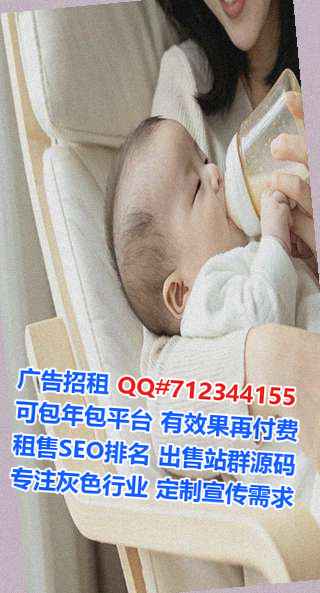 薛城生子旅游工作室